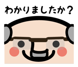 The president of Ojisan Yousei sticker #9754292