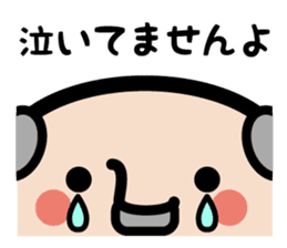 The president of Ojisan Yousei sticker #9754293