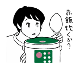 MENS sticker sticker #9754302