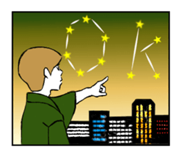 MENS sticker sticker #9754306