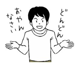 MENS sticker sticker #9754310