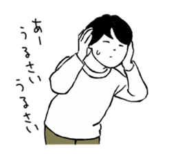 MENS sticker sticker #9754312