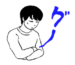 MENS sticker sticker #9754315