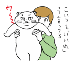 MENS sticker sticker #9754317