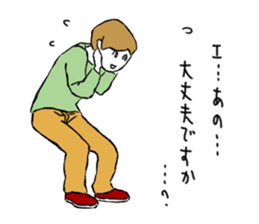 MENS sticker sticker #9754319