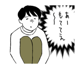 MENS sticker sticker #9754322