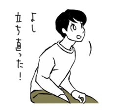 MENS sticker sticker #9754323