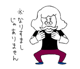 MENS sticker sticker #9754325