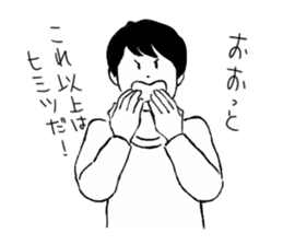 MENS sticker sticker #9754326