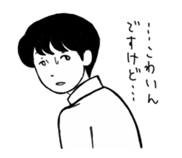 MENS sticker sticker #9754329