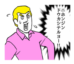 MENS sticker sticker #9754330