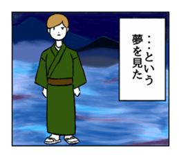 MENS sticker sticker #9754334