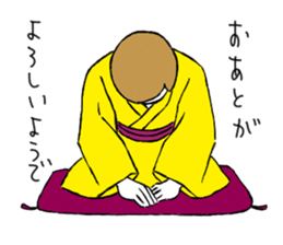 MENS sticker sticker #9754335