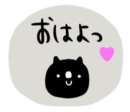 To you of the adult girl sticker #9754377