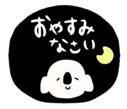 To you of the adult girl sticker #9754383