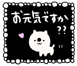 To you of the adult girl sticker #9754384