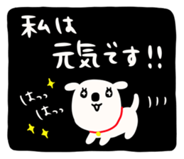 To you of the adult girl sticker #9754385