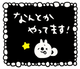 To you of the adult girl sticker #9754386