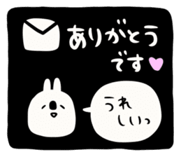 To you of the adult girl sticker #9754390