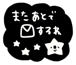 To you of the adult girl sticker #9754391