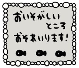 To you of the adult girl sticker #9754392