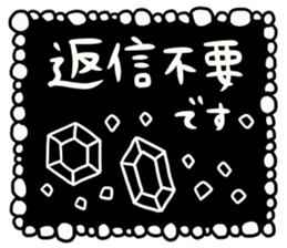 To you of the adult girl sticker #9754394