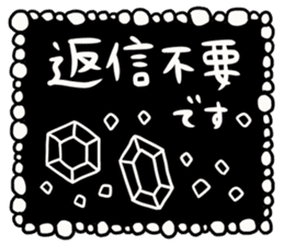 To you of the adult girl sticker #9754394