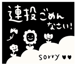 To you of the adult girl sticker #9754395