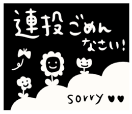 To you of the adult girl sticker #9754395