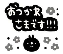 To you of the adult girl sticker #9754396