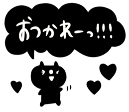 To you of the adult girl sticker #9754397