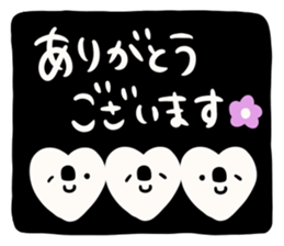 To you of the adult girl sticker #9754400