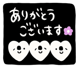 To you of the adult girl sticker #9754400