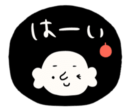 To you of the adult girl sticker #9754403