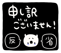 To you of the adult girl sticker #9754405