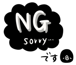 To you of the adult girl sticker #9754407