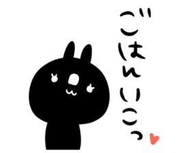 To you of the adult girl sticker #9754413