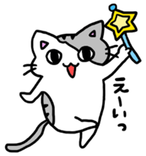 with altemis sticker #9754421