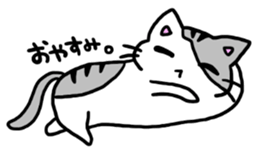 with altemis sticker #9754431