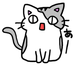 with altemis sticker #9754442