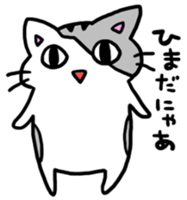 with altemis sticker #9754453