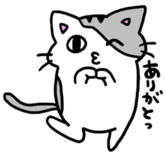 with altemis sticker #9754454