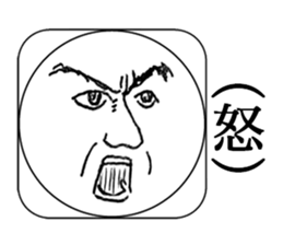 Real Smiley FACE <No.2> sticker #9754457