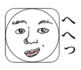 Real Smiley FACE <No.2> sticker #9754460