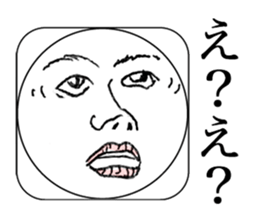 Real Smiley FACE <No.2> sticker #9754469