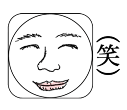 Real Smiley FACE <No.2> sticker #9754485