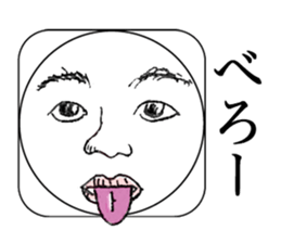 Real Smiley FACE <No.2> sticker #9754491