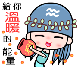 The Aquarius in love sticker #9754584