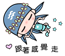 The Aquarius in love sticker #9754585