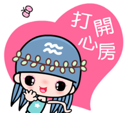 The Aquarius in love sticker #9754586